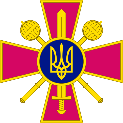 emblem of the ministry of defence of ukraine.svg