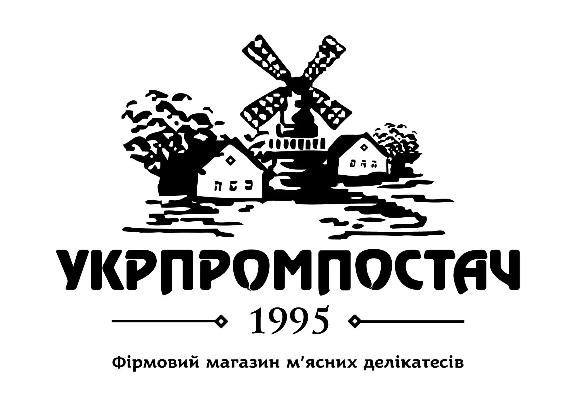 upp logo 01