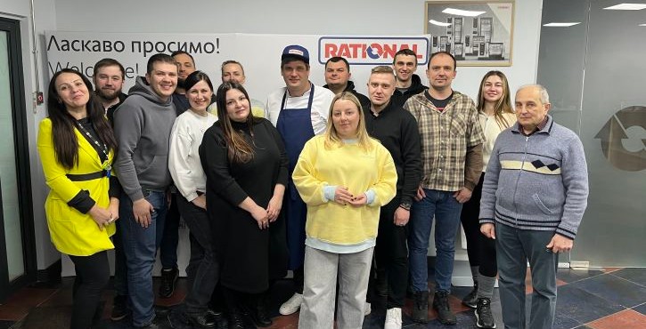 BMSERVICE та RATIONAL